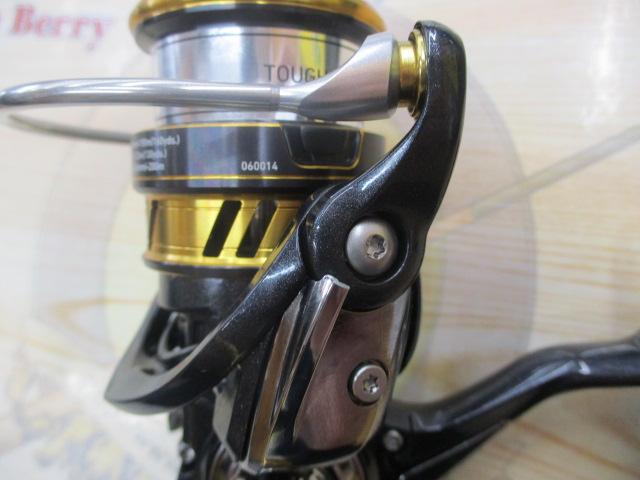 18レガリス LT2500S-XH