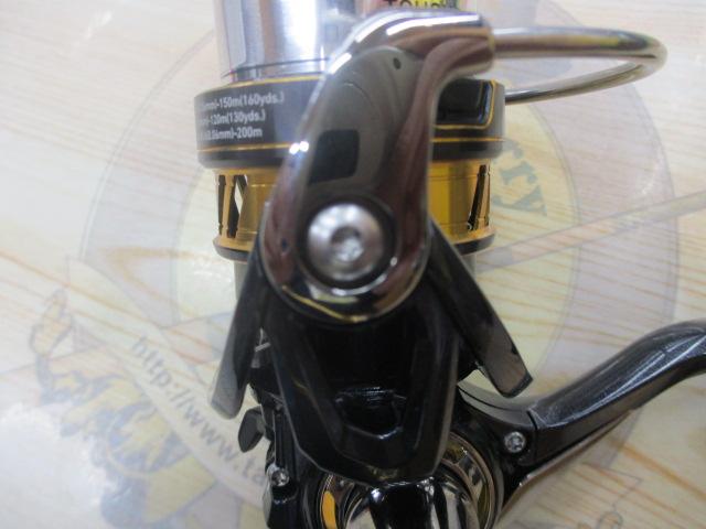 18レガリス LT2500S-XH