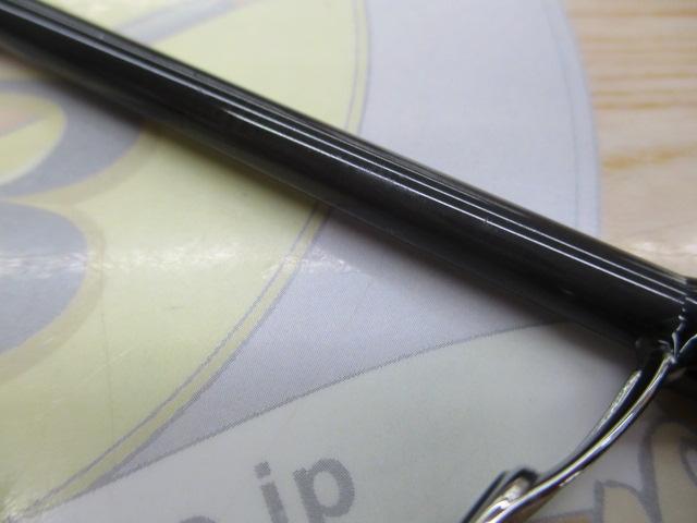 風神RS スプリンガー 88ML