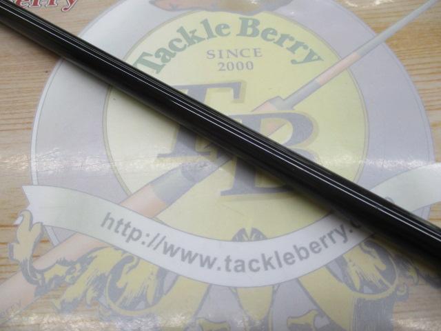 風神RS スプリンガー 88ML