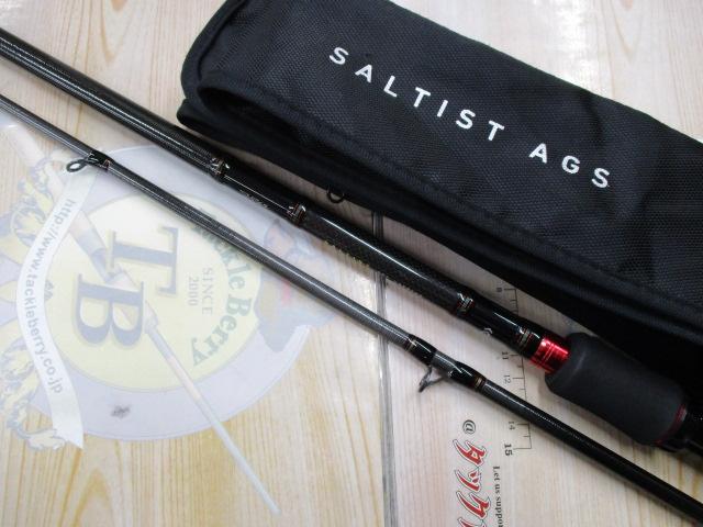 ソルティスト AGS HRF87HB