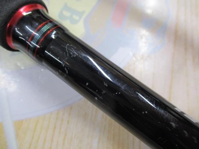 ソルティスト AGS HRF87HB