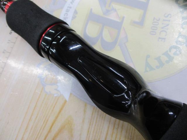 ソルティスト AGS HRF87HB