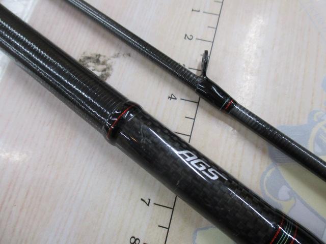 ソルティスト AGS HRF87HB