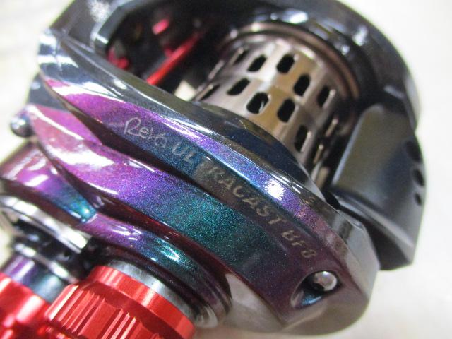 レボ ULTRACAST BF8-L