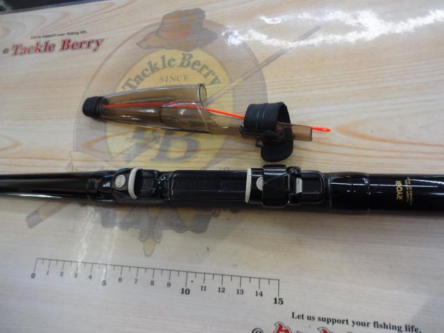 カーボテック海嶺 2-270