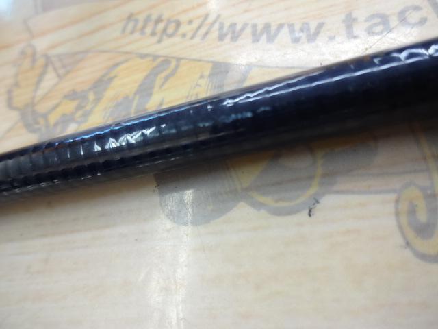 カーボテック海嶺 2-270