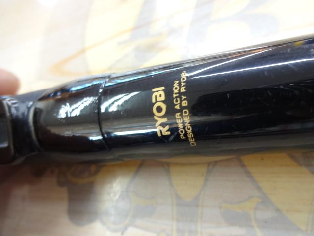 カーボテック海嶺 2-270