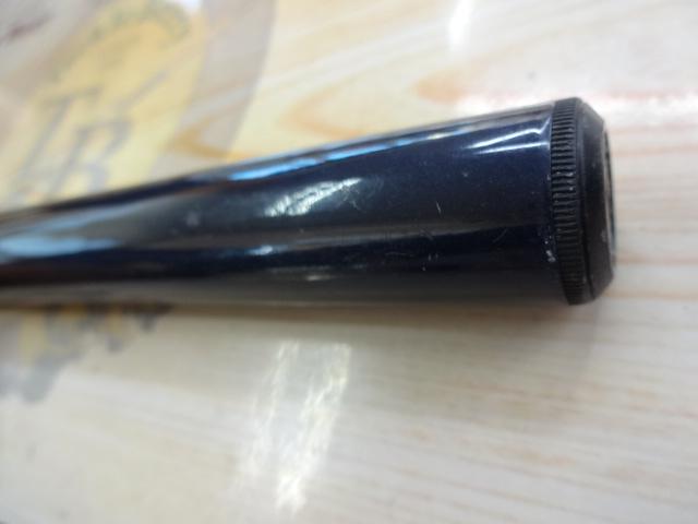 カーボテック海嶺 2-270