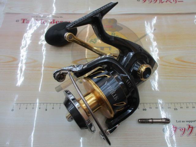 13ステラSW 14000XG