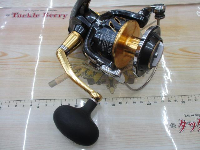 13ステラSW 14000XG