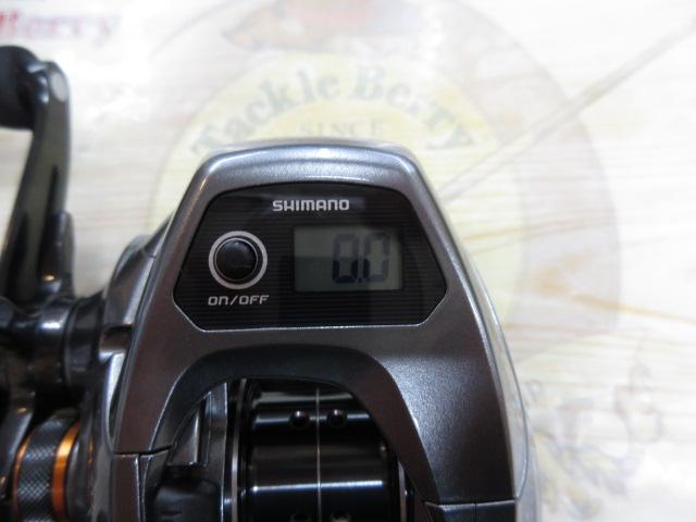 17バルケッタ 201HG