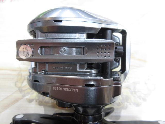 17バルケッタ 201HG