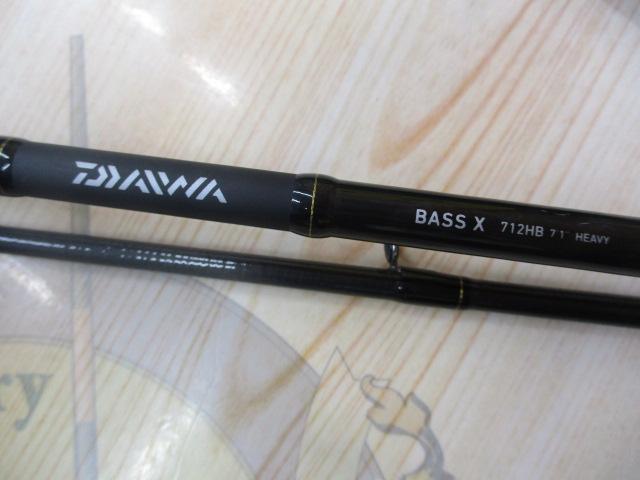 バスX 712HB｜＠ベリーネット 日本最大新品中古釣具WEBショップ
