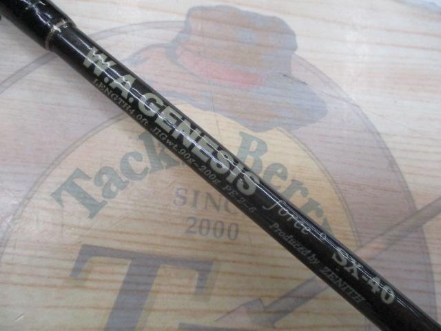 WA GENESIS(ジェネシス) フォース0 SX-40