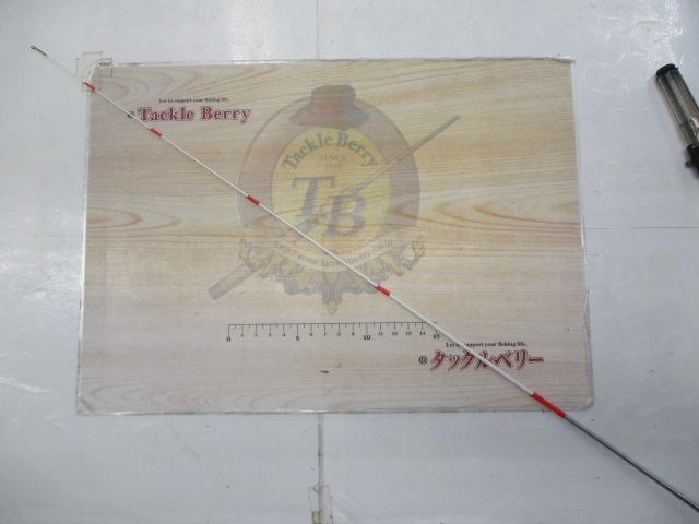 鱗夕彩落し込みEV HF21-33Z