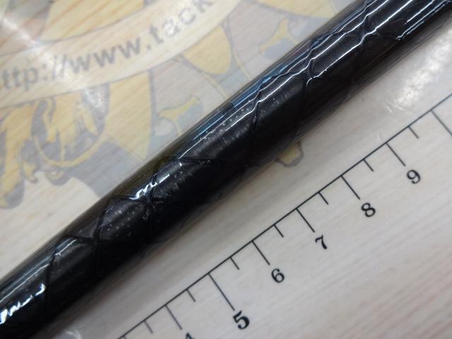 ファインカーボハイパーフォース磯　2-45