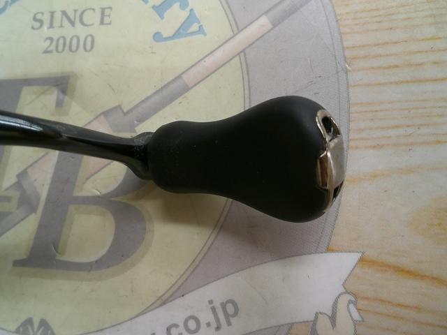 ミラベル C2000SHG