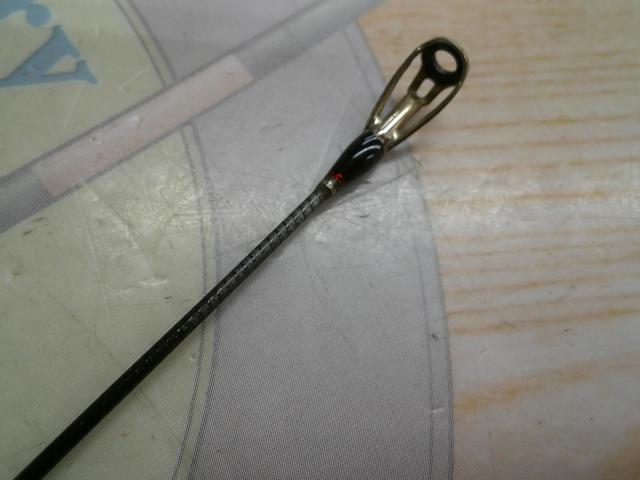 ヴォルキー VKC-69XUL/BFS