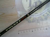 ヴォルキー VKC-69XUL/BFS