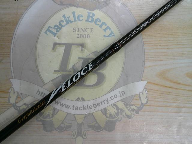 ベローチェ GLVS-64ML