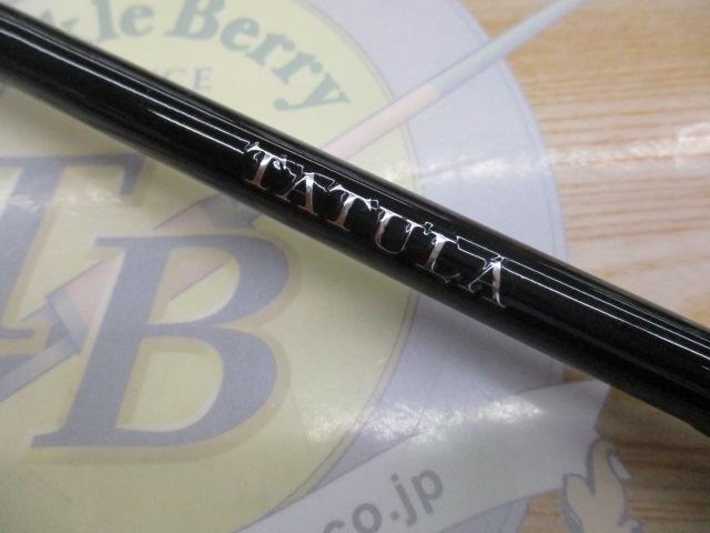 タトゥーラXT 662MFB