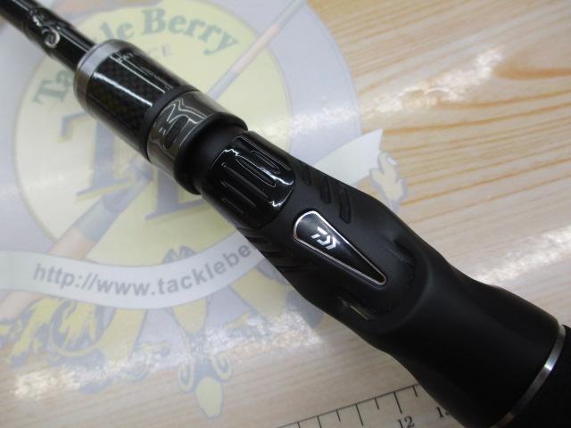 タトゥーラXT 662MFB