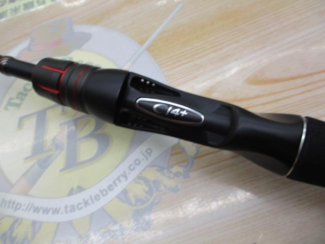 ゾディアス 164L-BFS/2