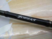 ゾディアス 164L-BFS/2