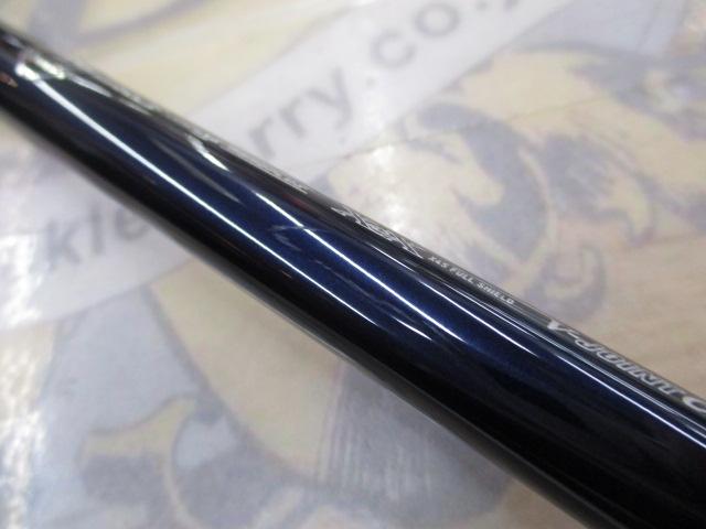 ソルティガブレイクスルー C82-8