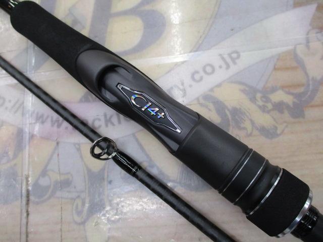 23ディアルーナ S80MH