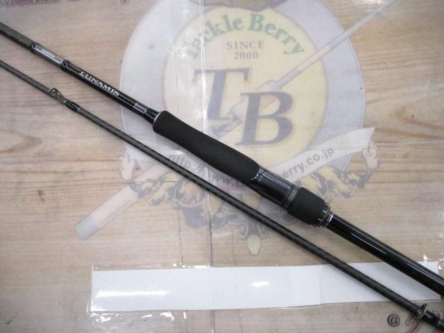 20ルナミス S96M｜＠ベリーネット 日本最大新品中古釣具WEBショップ