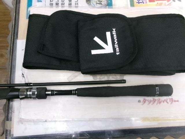 ハイタイドSSD 711L+/SL