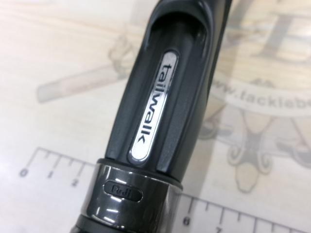 ハイタイドSSD 711L+/SL