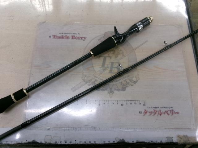 CBライトレーダーメタルカワハギ175MH