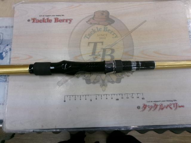 ILミニボートV 30-330