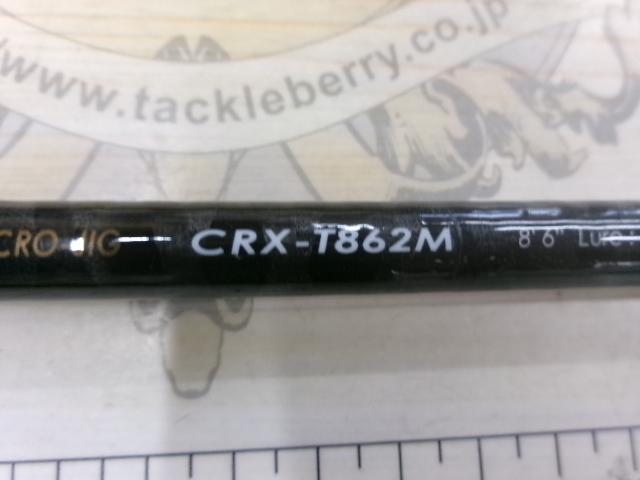 クロステージ CRX-T862M