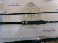 クロステージ CRX-T862M