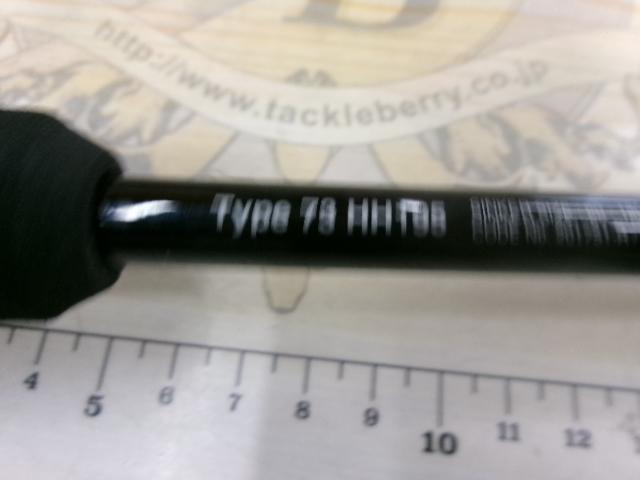 エキサイトゲーム タイプ73 HH195/R