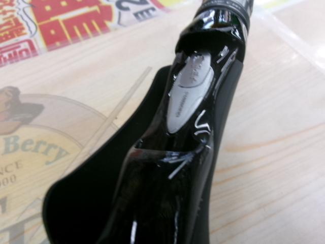 エキサイトゲーム タイプ73 HH195/R