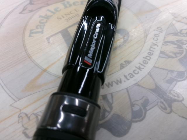 トリプルクロス TCX-962M/SRJ