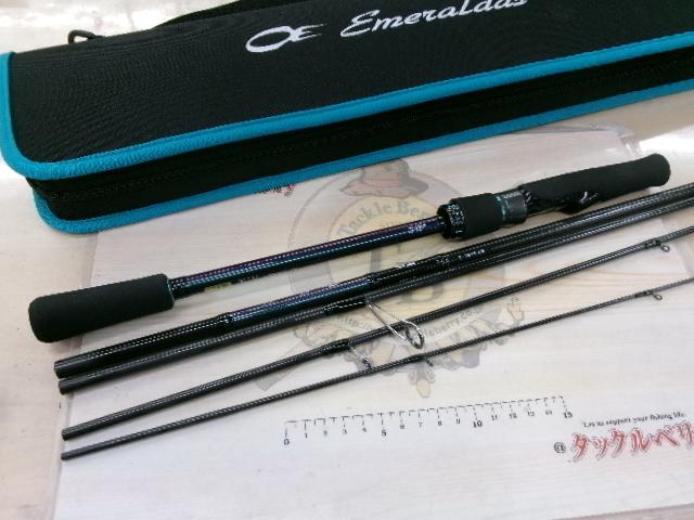 エメラルダスMX 84ML-5・N