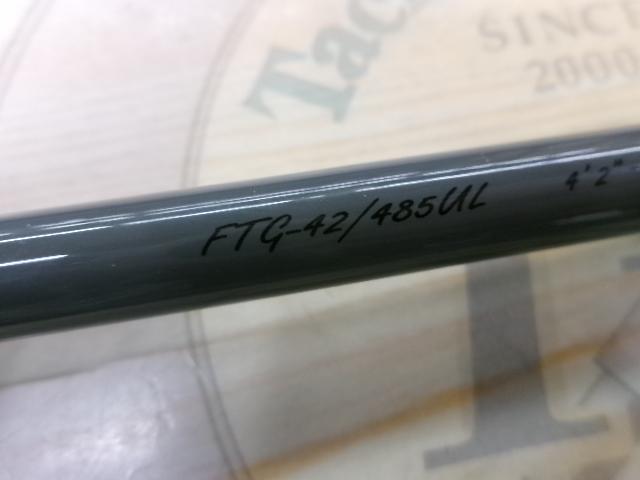 ファインテール FTG-42/485UL