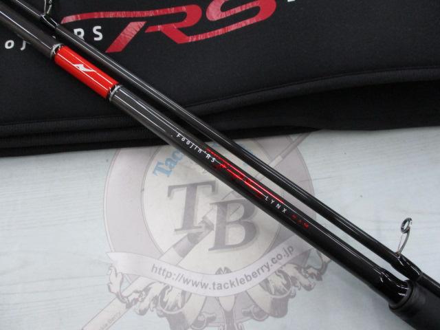 風神RS リンクス 93M