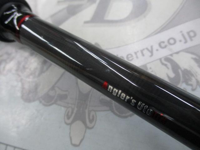 風神RS リンクス 93M