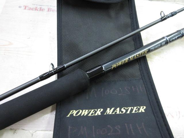 パワーマスター PM1002S-HH
