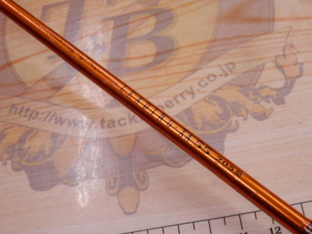 リーディング-XA 55 205Ⅲ