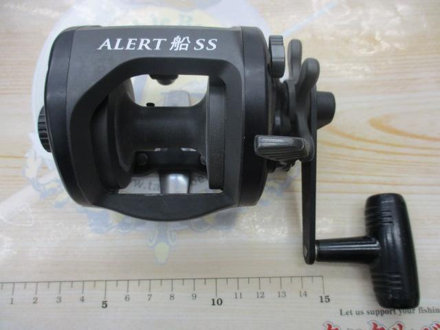 アラート船SS600 