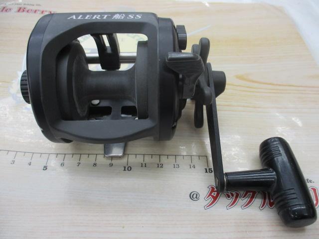 アラート船SS600 