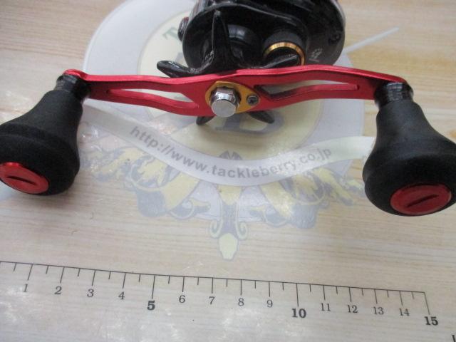 レッドマックス船-L レッド/ブラック(ブラックスプール)